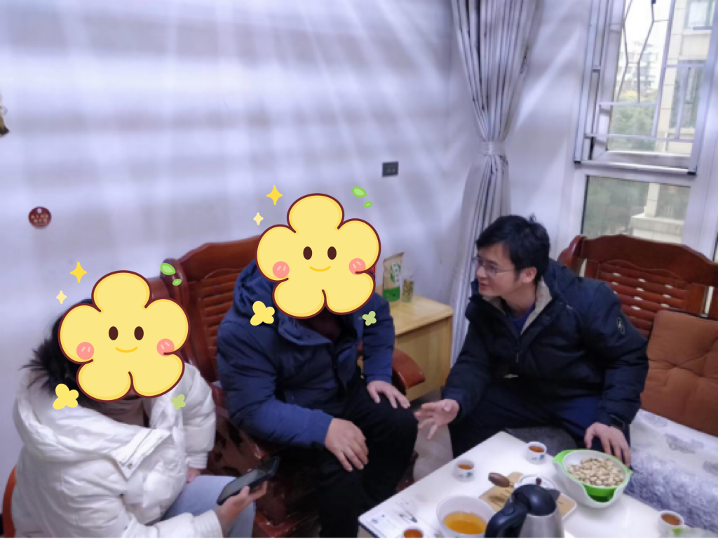 undefined undefined
