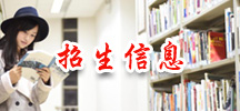 专题三